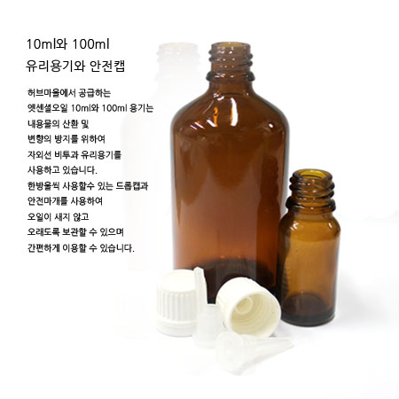 클로브버드 에센셜오일 (clove bud essential oil) - 미국산/인도네시아원산