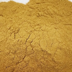 귤껍질가루 100㎛ (80Mesh이하) 1kg (Citrus Unshiu Peel Powder) 국산-제주