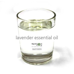 라벤다 에센셜오일 (lavender essential oil) - 미국산/인도원산